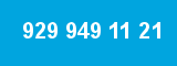 929 949 11 21 929 949 11 21